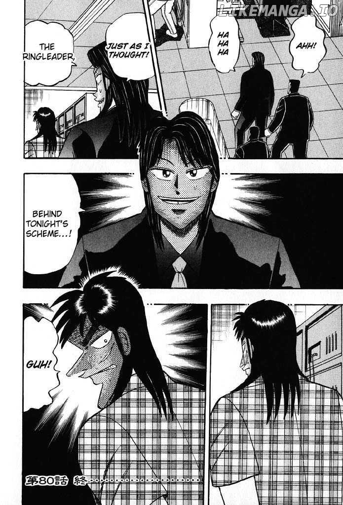 Kaiji - Manga chapter 80 - page 22