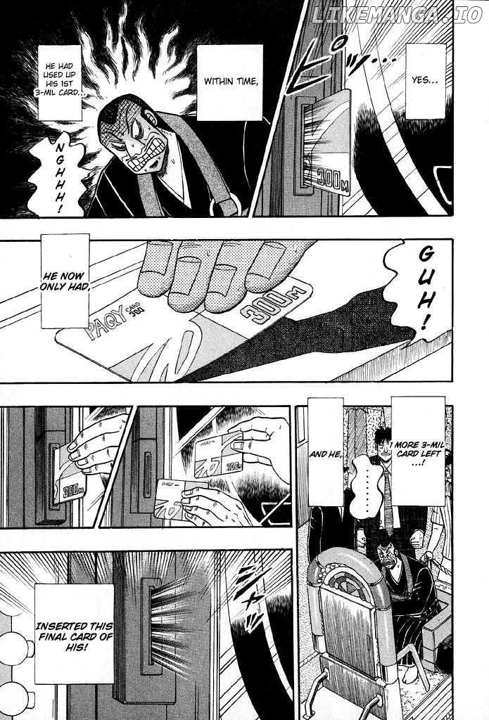 Kaiji - Manga chapter 80 - page 5