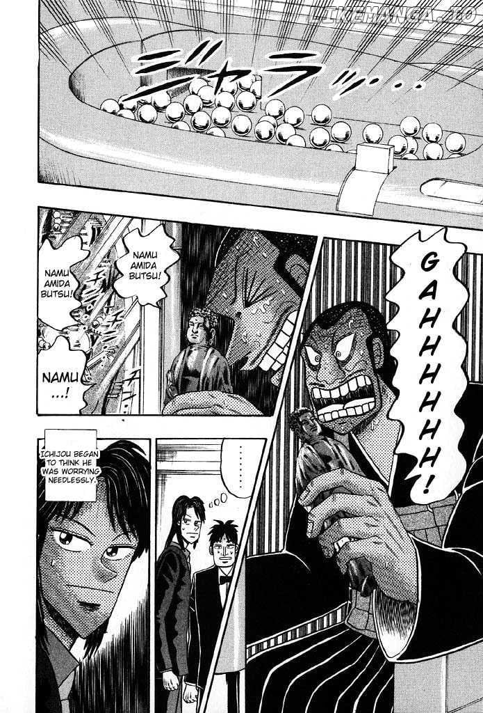 Kaiji - Manga chapter 80 - page 6