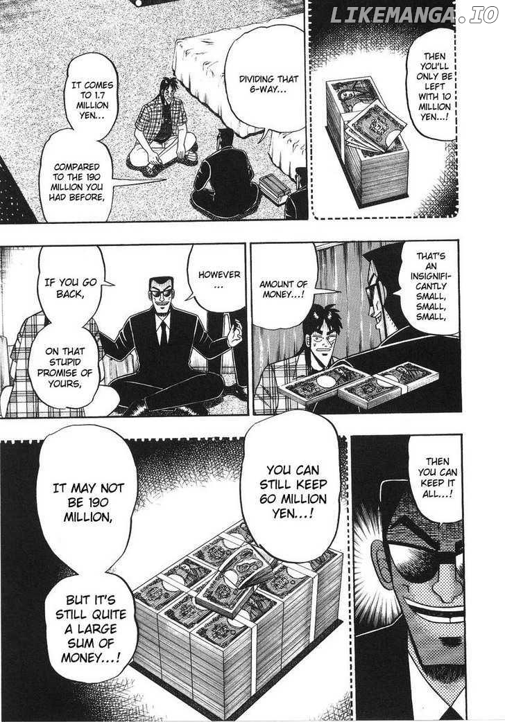 Kaiji - Manga chapter 133 - page 10
