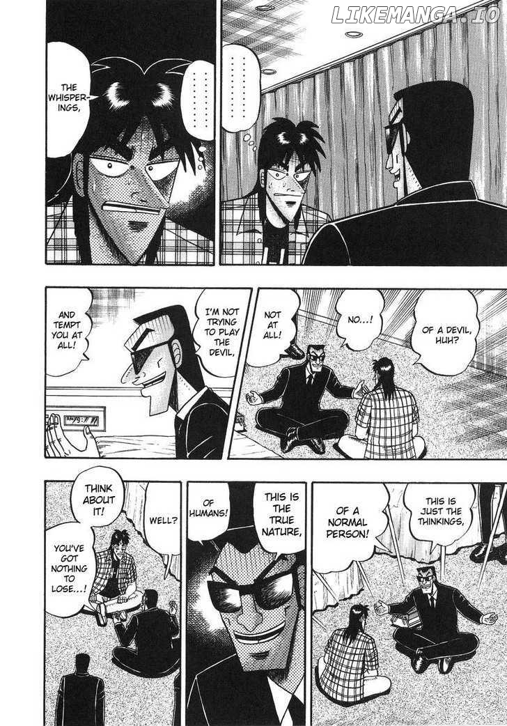 Kaiji - Manga chapter 133 - page 11