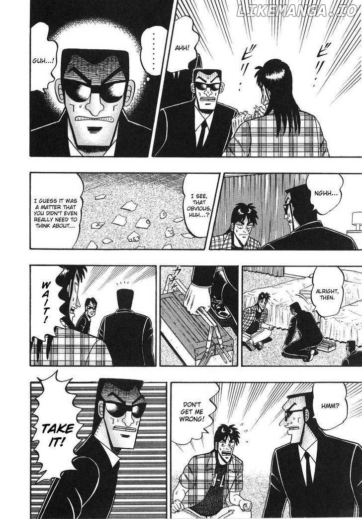 Kaiji - Manga chapter 133 - page 15