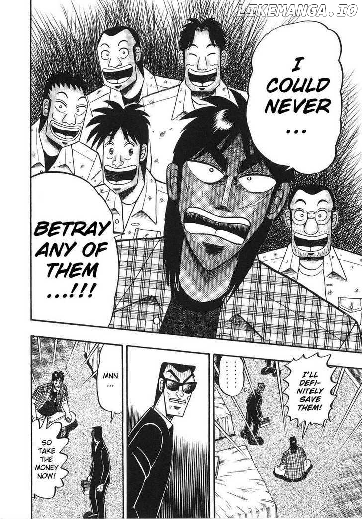 Kaiji - Manga chapter 133 - page 17