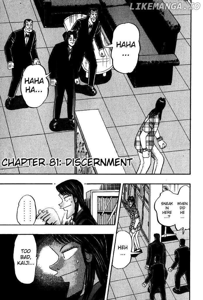 Kaiji - Manga chapter 81 - page 1