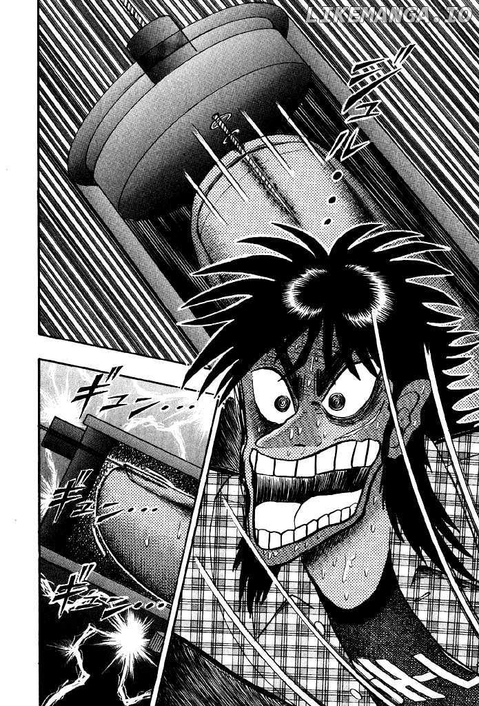 Kaiji - Manga chapter 81 - page 20