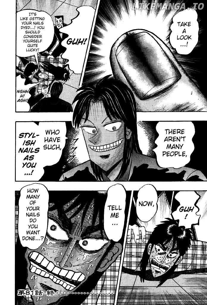 Kaiji - Manga chapter 81 - page 22