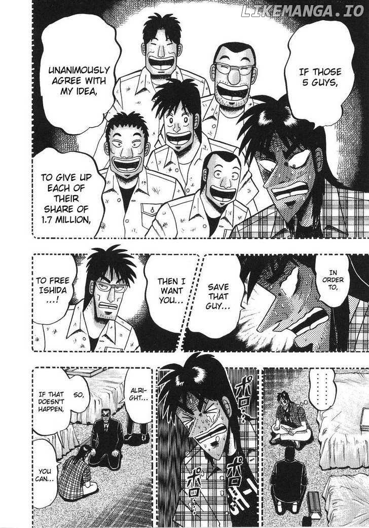 Kaiji - Manga chapter 134 - page 10