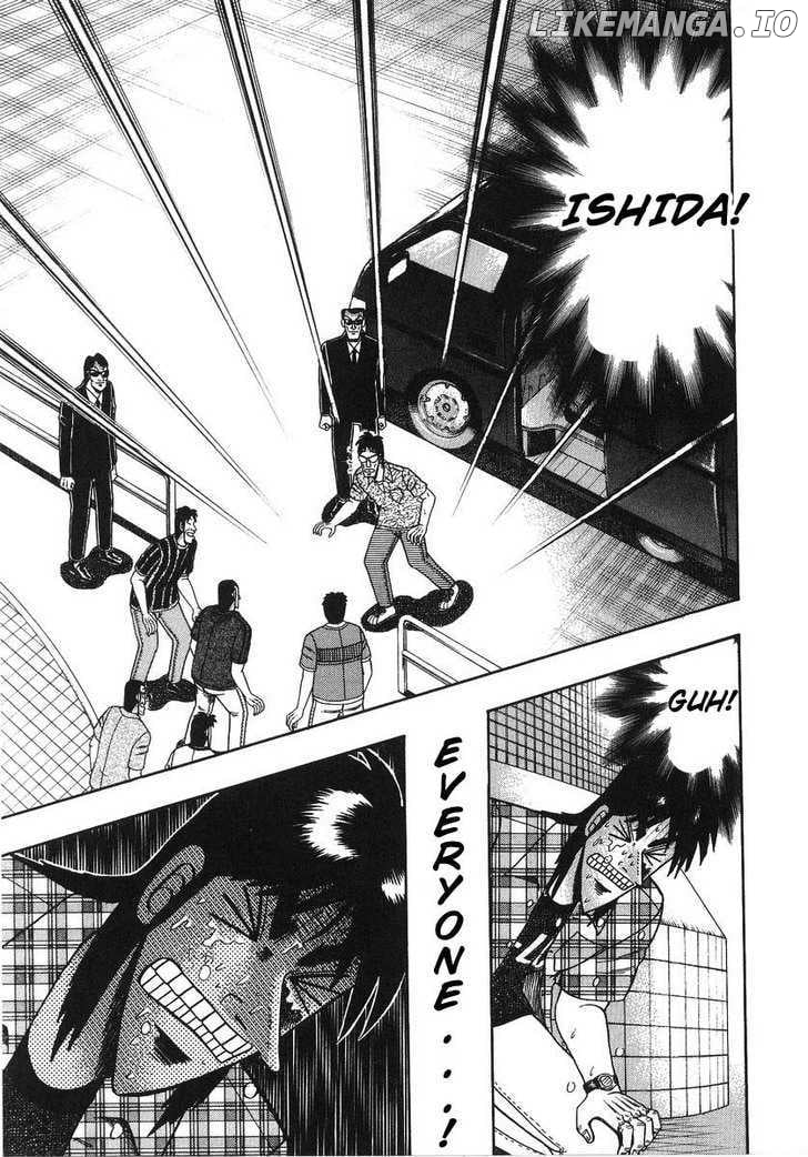 Kaiji - Manga chapter 134 - page 13