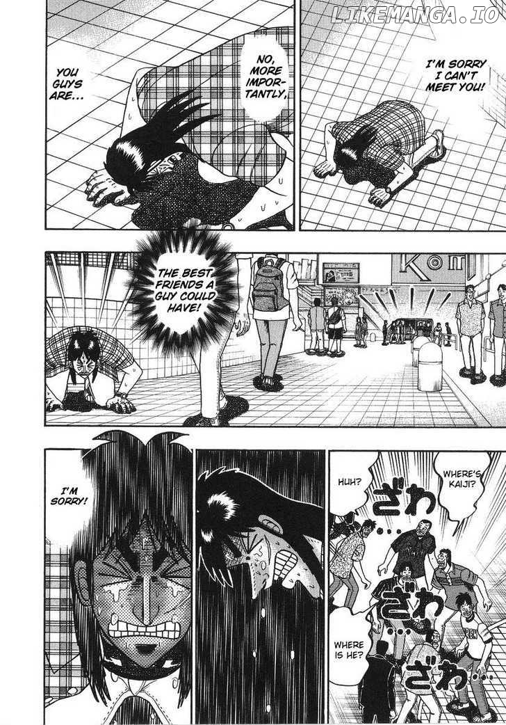 Kaiji - Manga chapter 134 - page 14