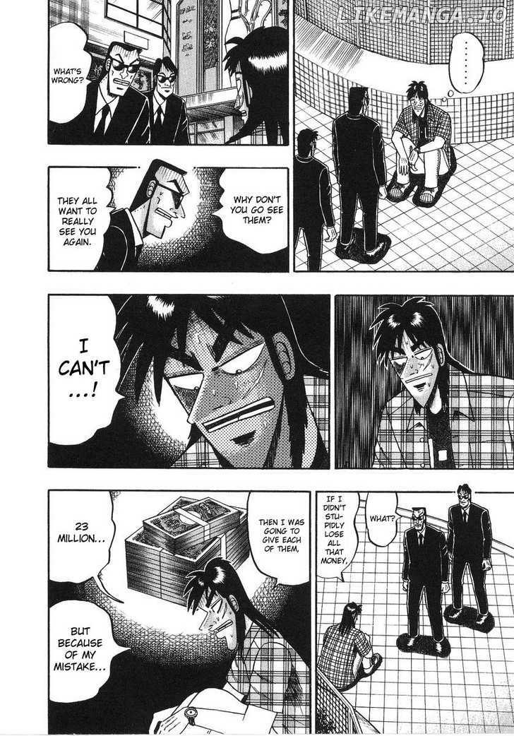 Kaiji - Manga chapter 134 - page 18