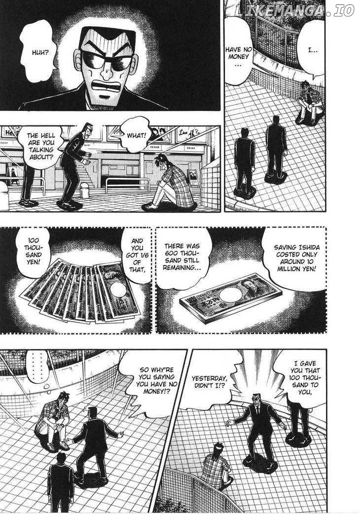 Kaiji - Manga chapter 134 - page 21