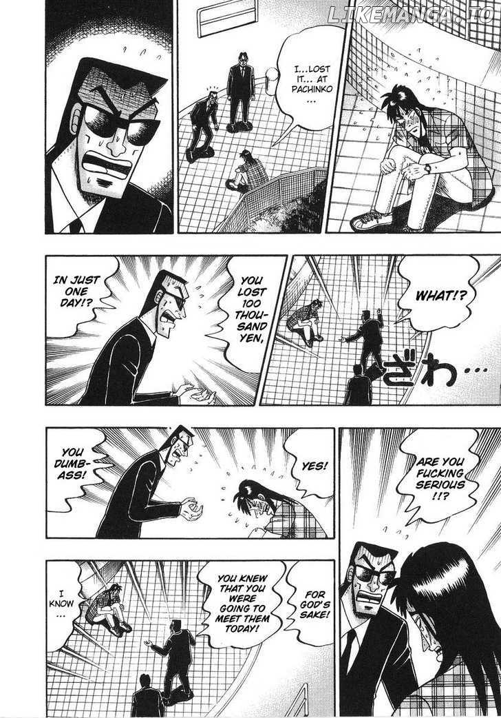 Kaiji - Manga chapter 134 - page 22