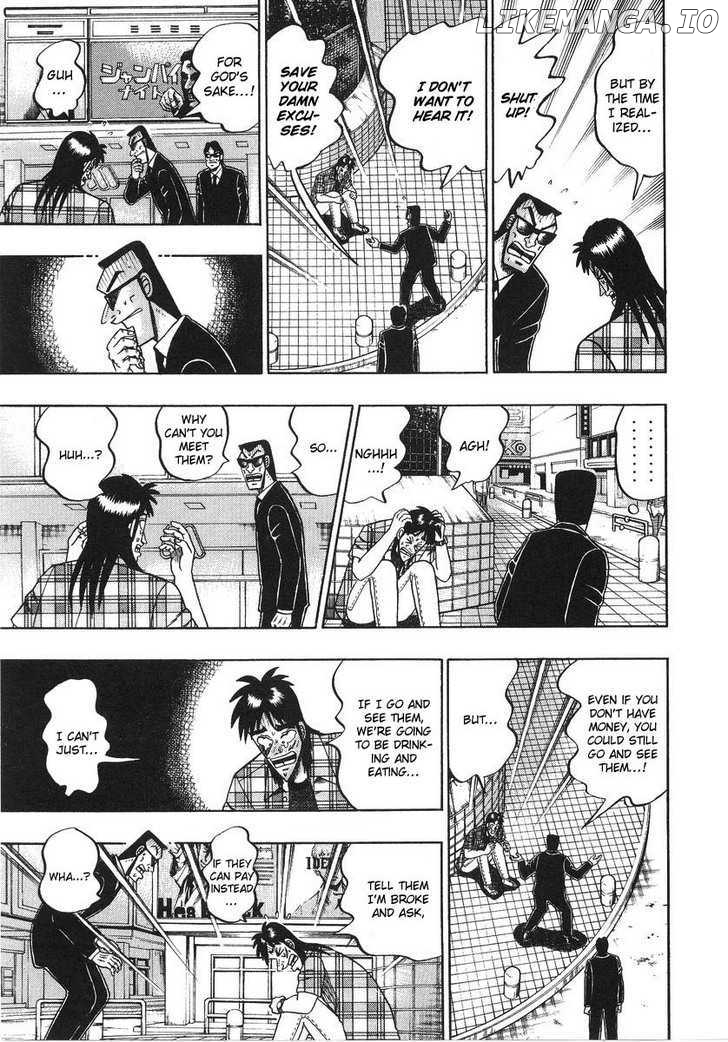 Kaiji - Manga chapter 134 - page 23