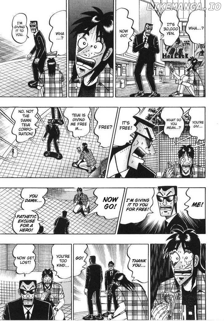 Kaiji - Manga chapter 134 - page 25