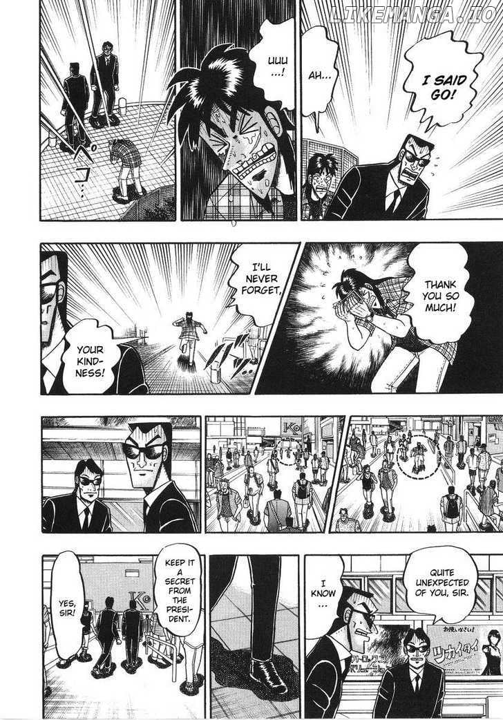 Kaiji - Manga chapter 134 - page 26