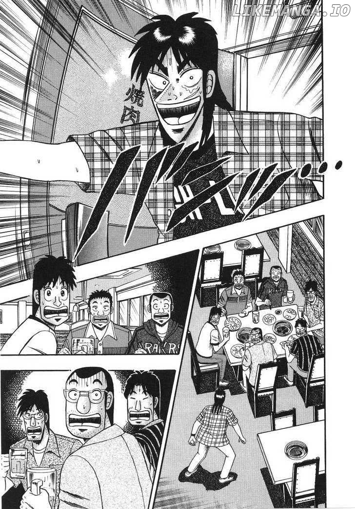 Kaiji - Manga chapter 134 - page 27