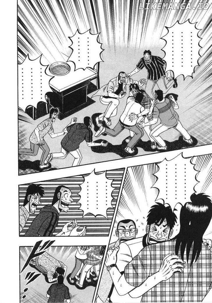 Kaiji - Manga chapter 134 - page 28