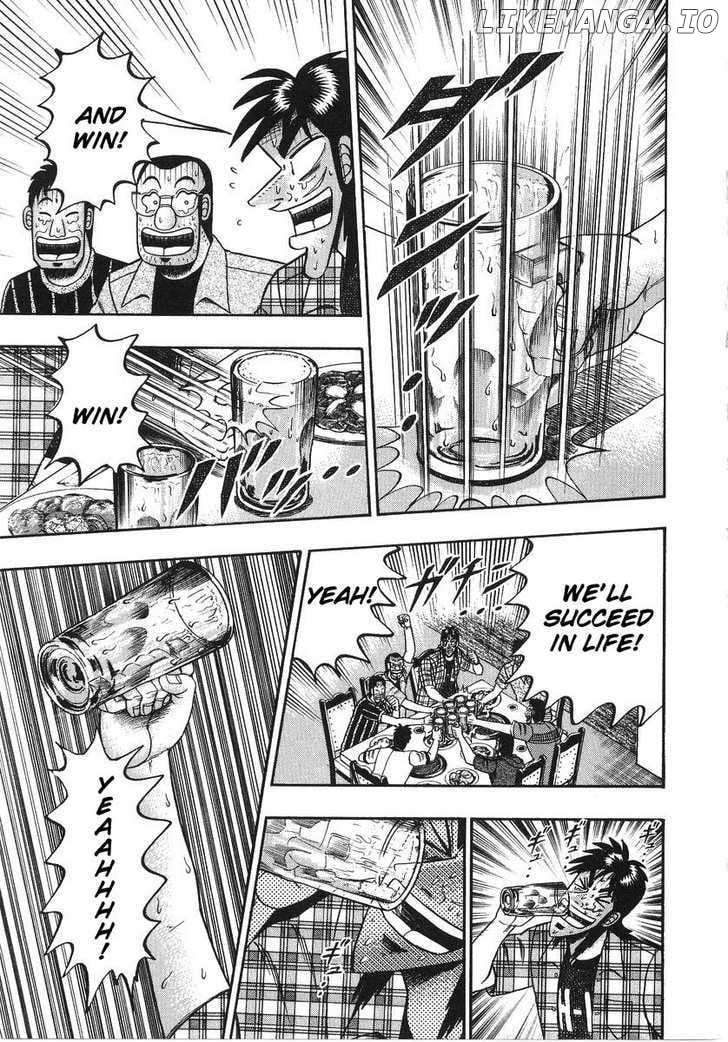 Kaiji - Manga chapter 134 - page 31