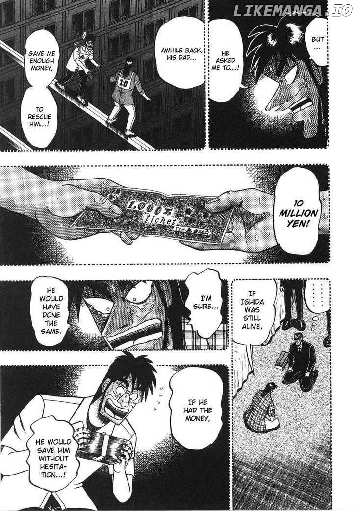 Kaiji - Manga chapter 134 - page 5