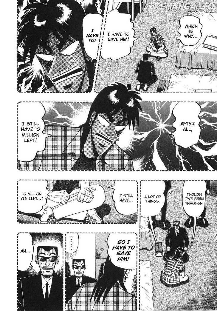 Kaiji - Manga chapter 134 - page 6