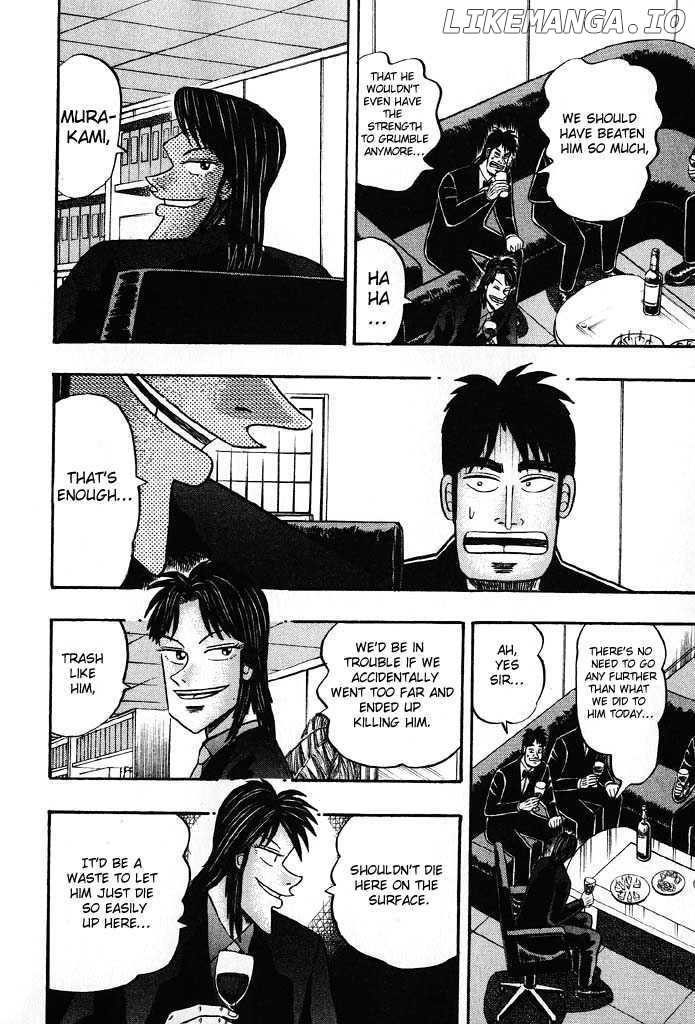 Kaiji - Manga chapter 82 - page 13