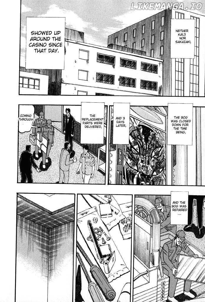 Kaiji - Manga chapter 82 - page 15