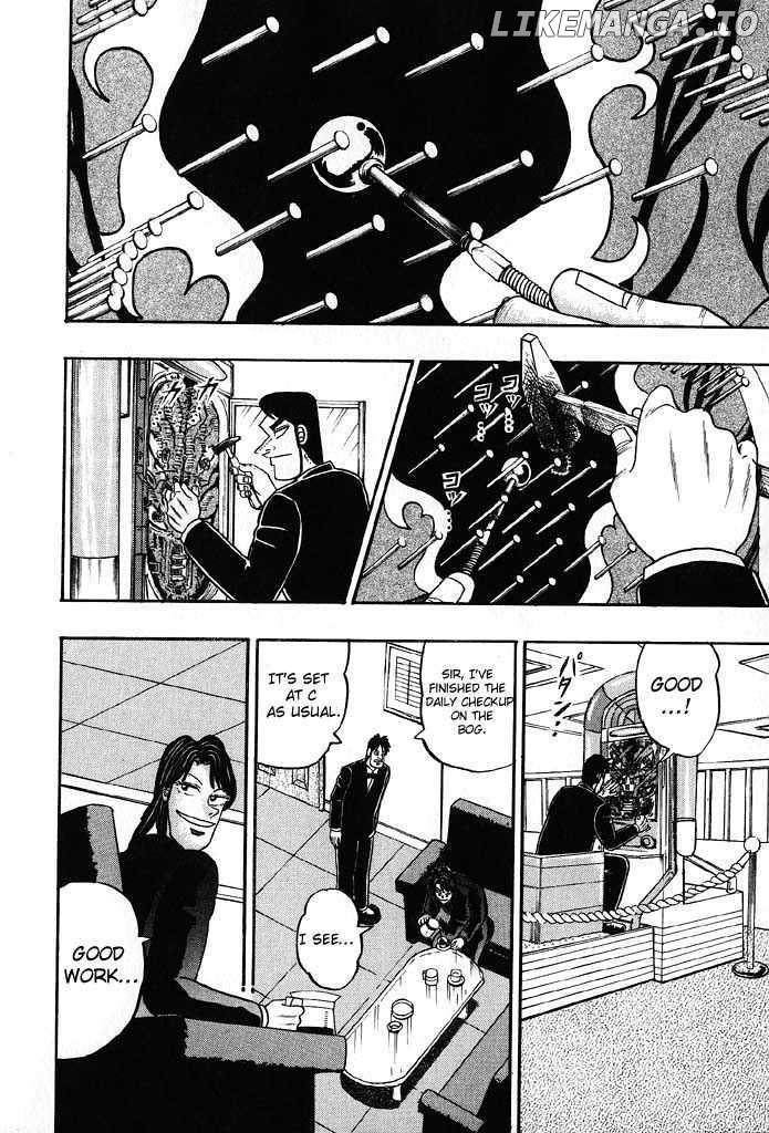 Kaiji - Manga chapter 82 - page 19