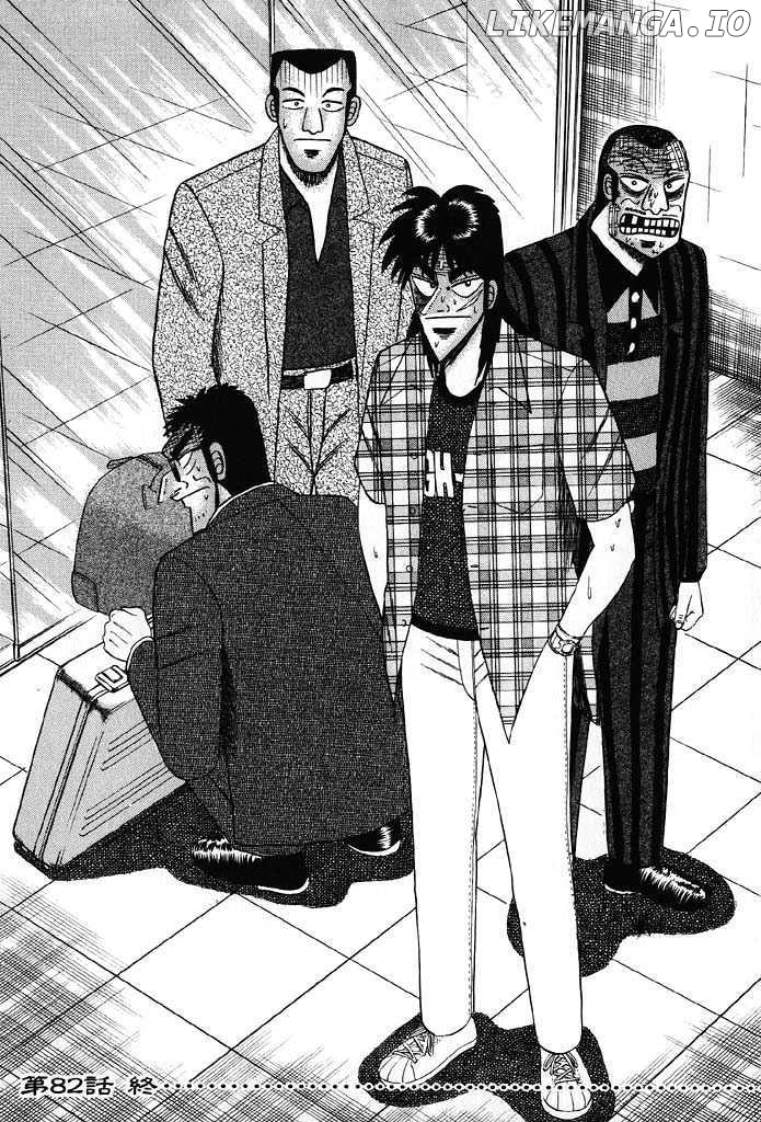 Kaiji - Manga chapter 82 - page 23