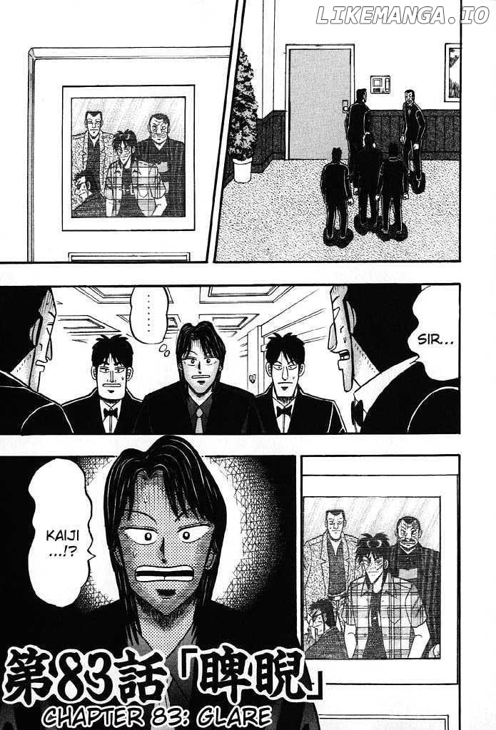 Kaiji - Manga chapter 83 - page 1