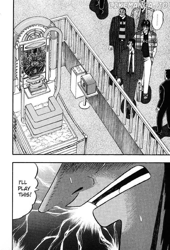 Kaiji - Manga chapter 83 - page 11