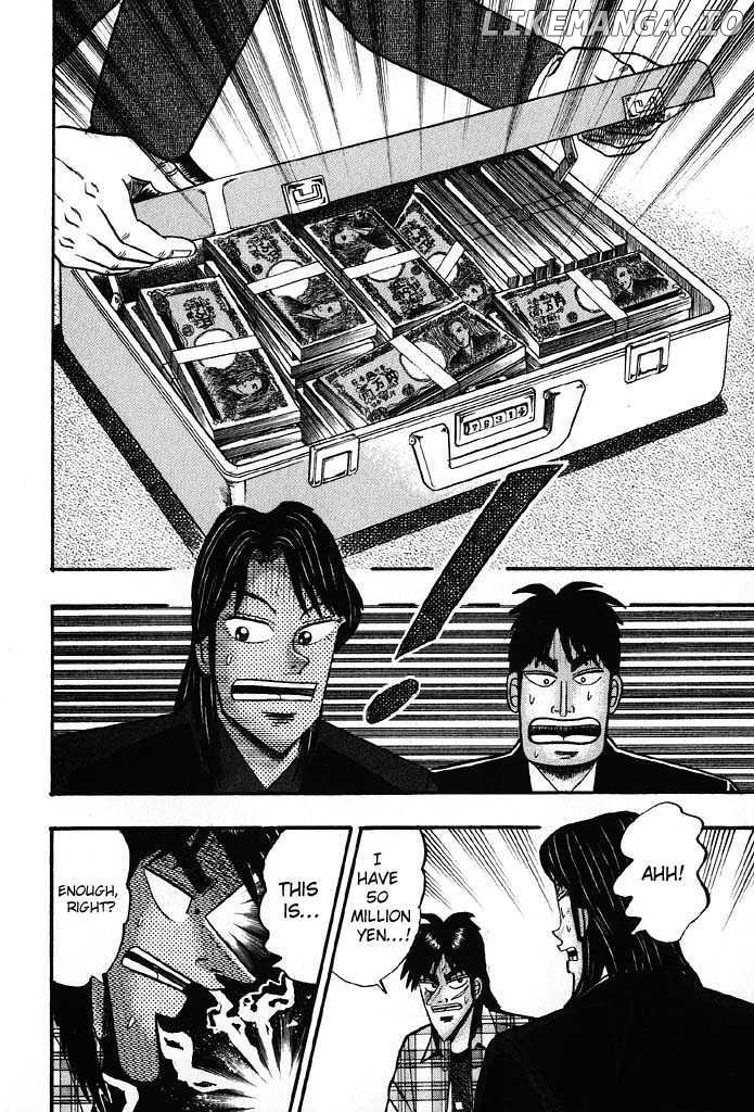 Kaiji - Manga chapter 83 - page 13