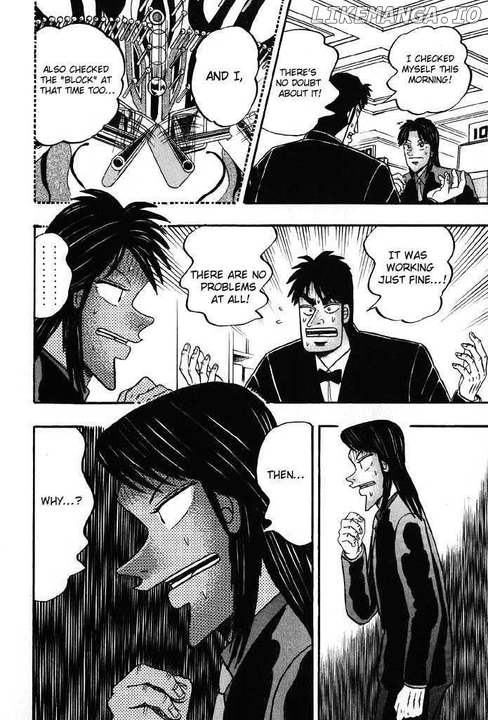 Kaiji - Manga chapter 83 - page 17