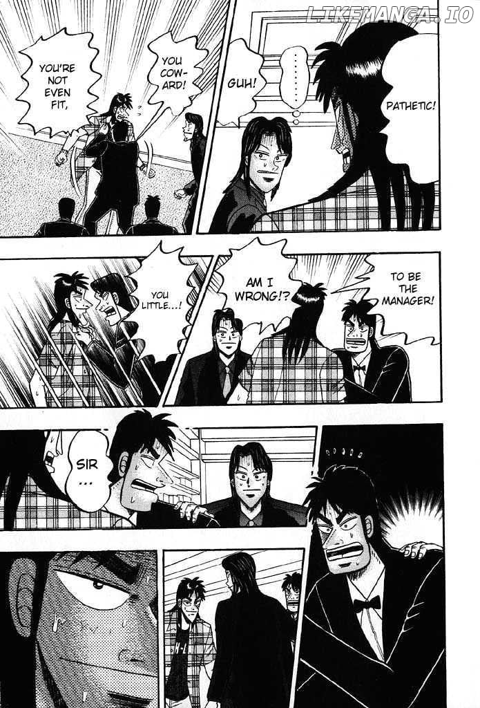 Kaiji - Manga chapter 83 - page 22