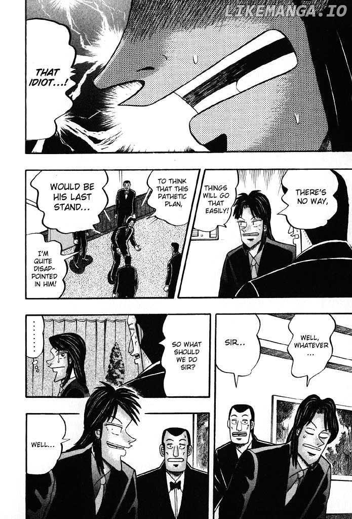 Kaiji - Manga chapter 83 - page 5