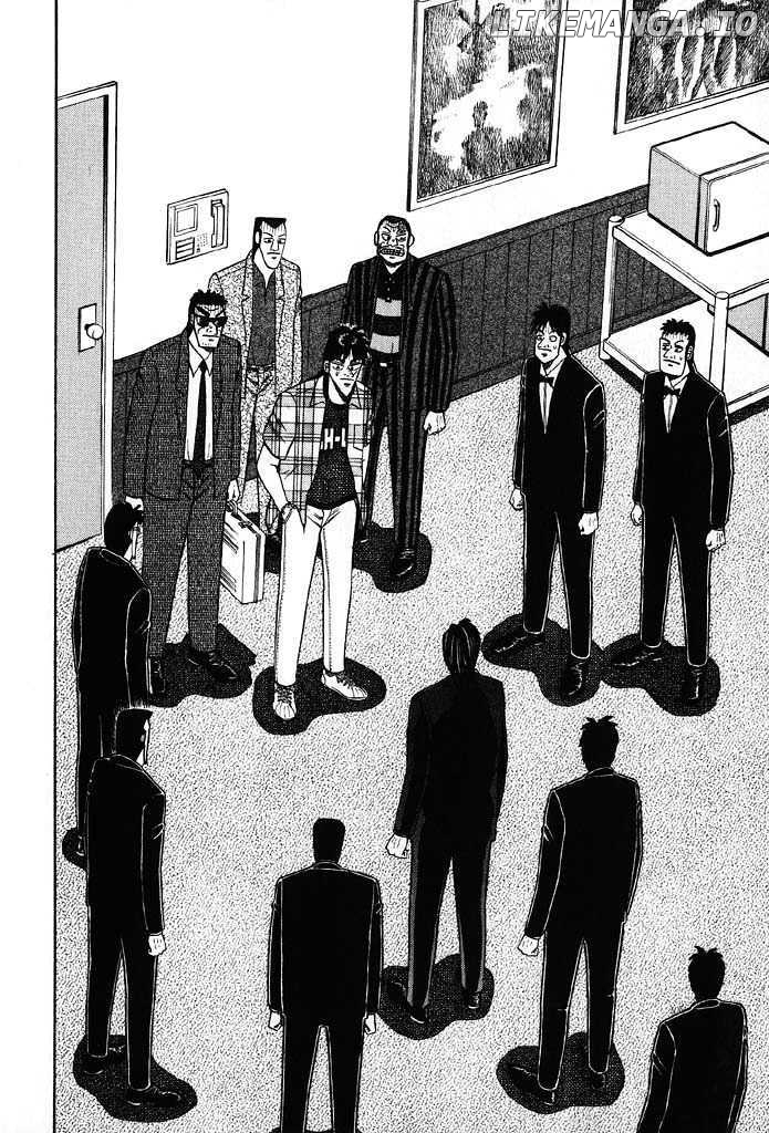 Kaiji - Manga chapter 83 - page 7