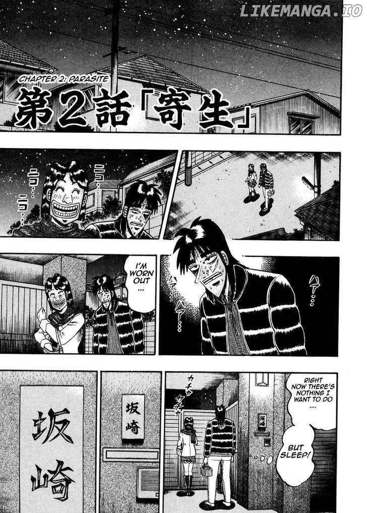 Kaiji - Manga chapter 136 - page 1