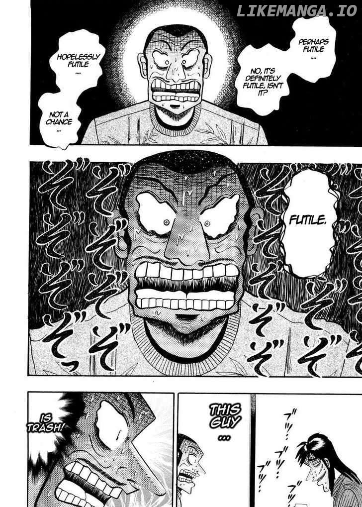 Kaiji - Manga chapter 136 - page 17