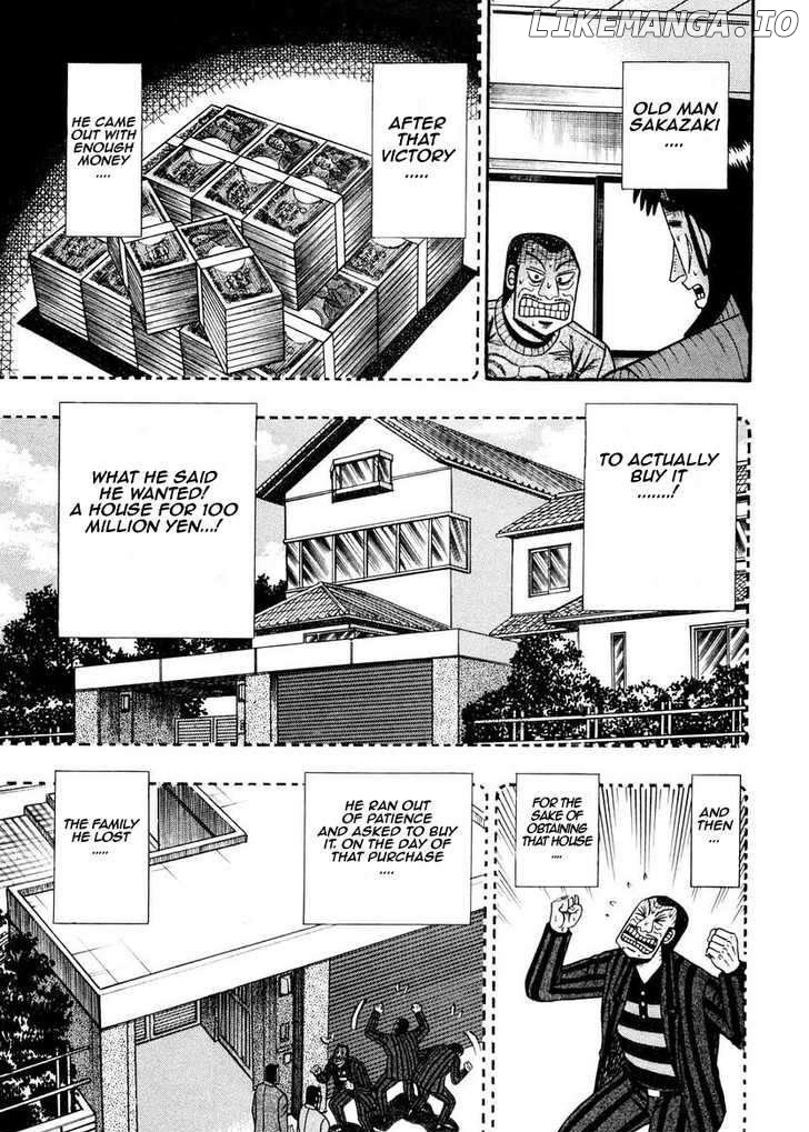 Kaiji - Manga chapter 136 - page 9
