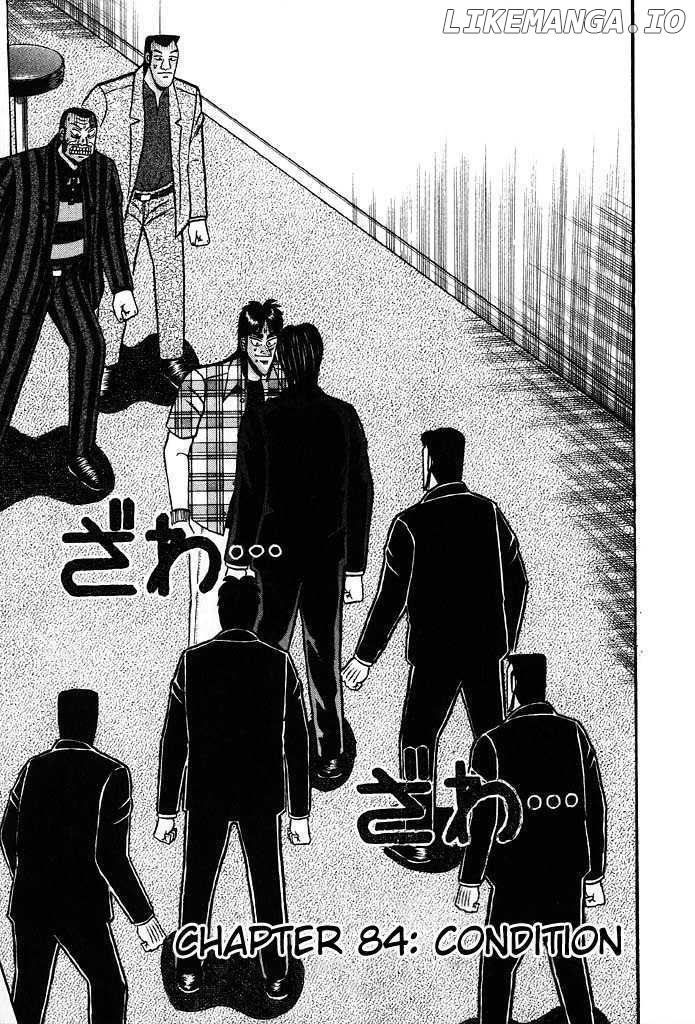 Kaiji - Manga chapter 84 - page 1