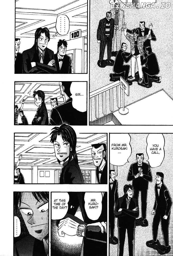 Kaiji - Manga chapter 84 - page 12