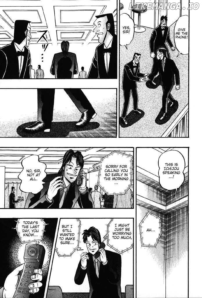 Kaiji - Manga chapter 84 - page 13