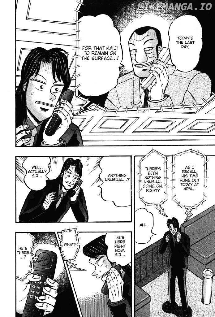 Kaiji - Manga chapter 84 - page 14