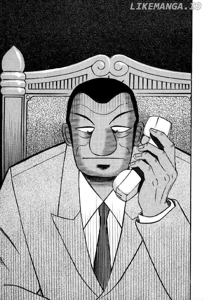 Kaiji - Manga chapter 84 - page 17