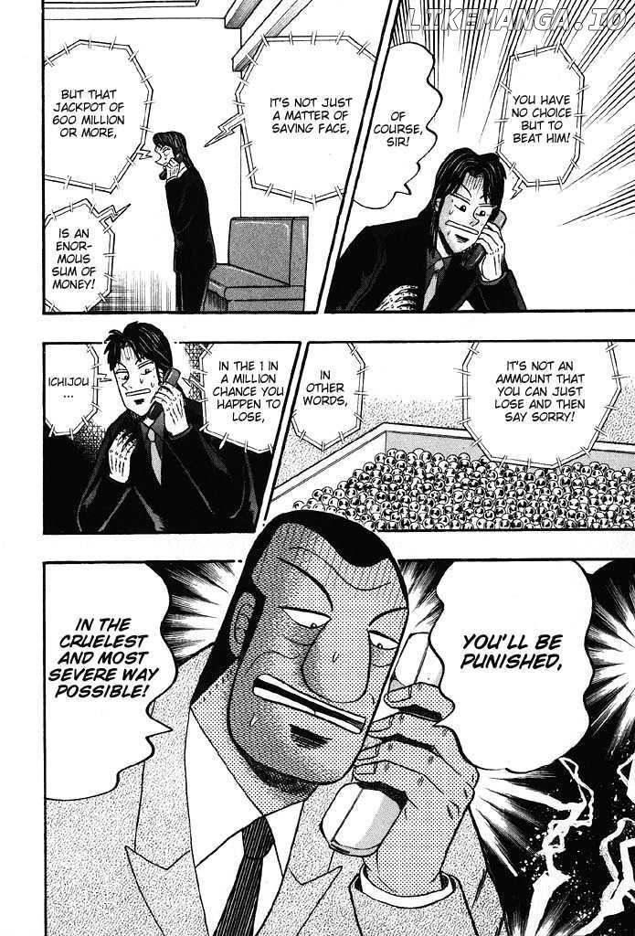 Kaiji - Manga chapter 84 - page 20