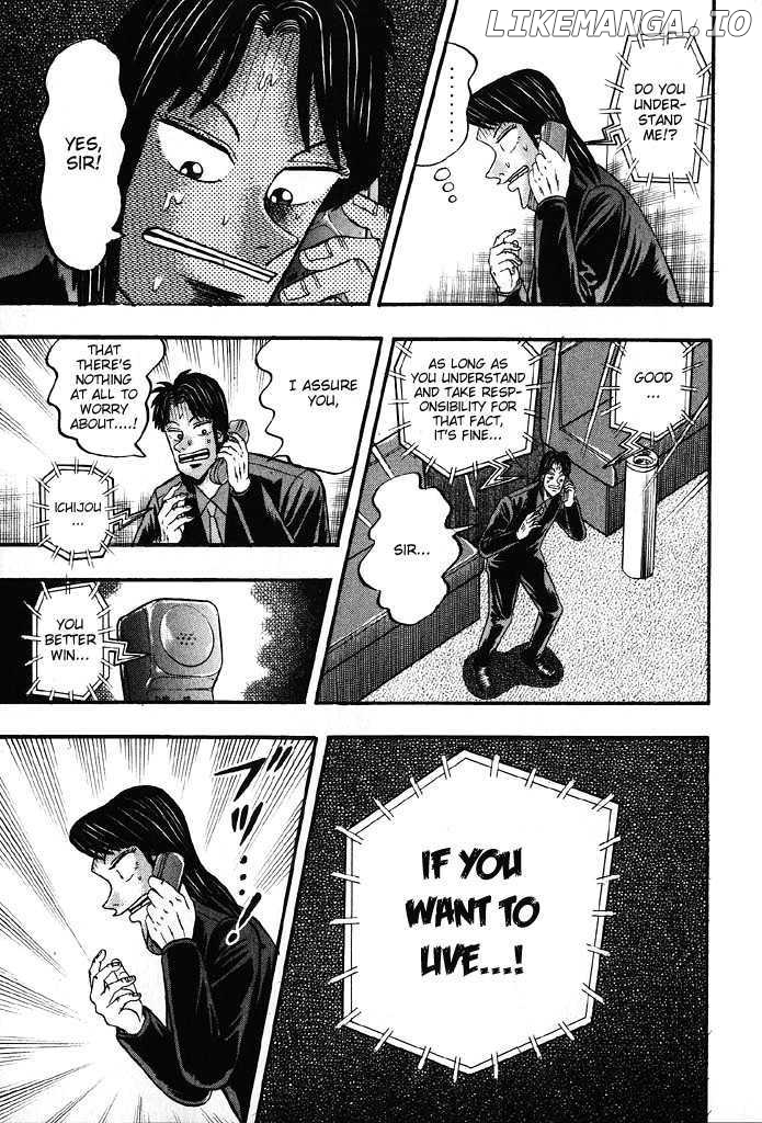 Kaiji - Manga chapter 84 - page 21