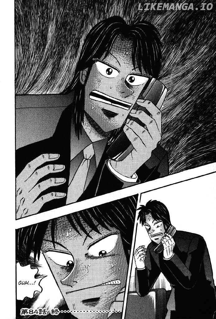 Kaiji - Manga chapter 84 - page 22