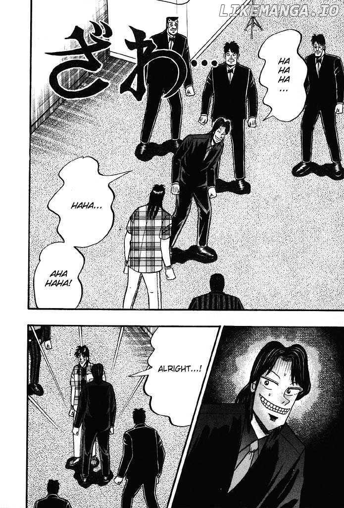 Kaiji - Manga chapter 84 - page 6