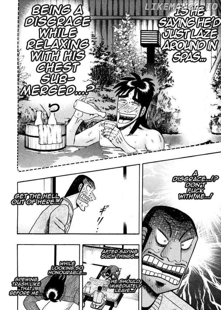Kaiji - Manga chapter 137 - page 17