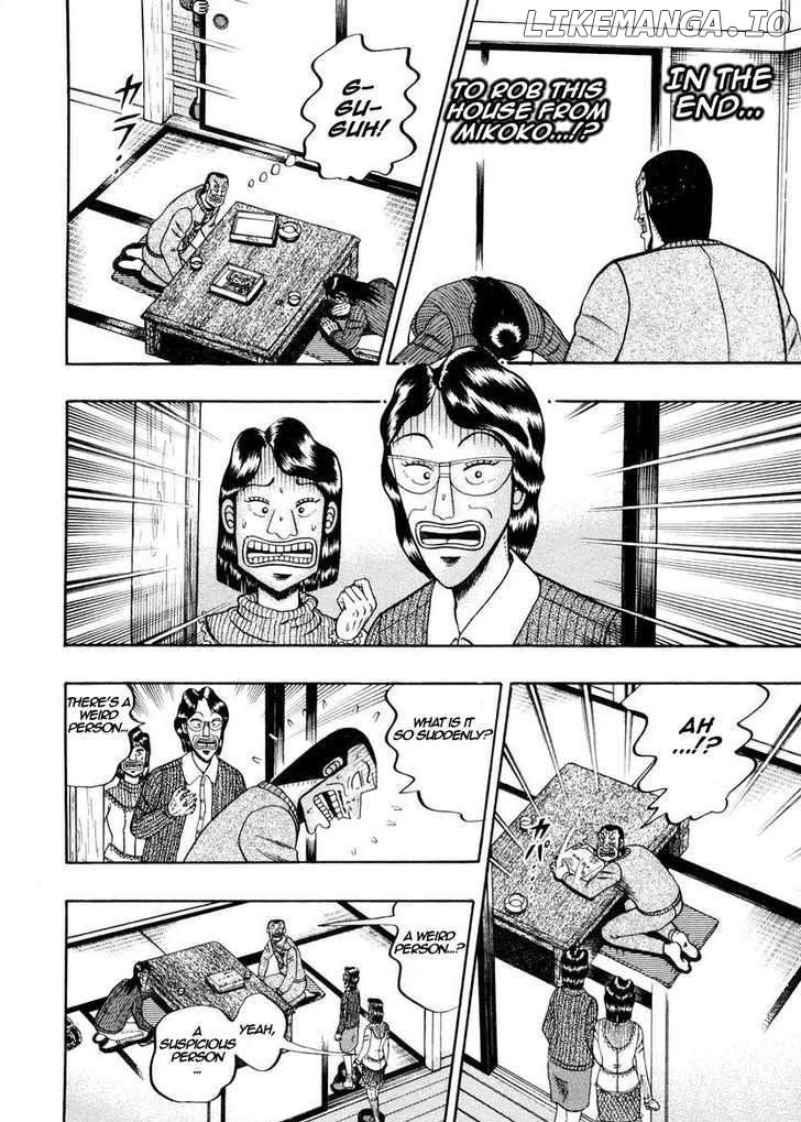 Kaiji - Manga chapter 137 - page 19