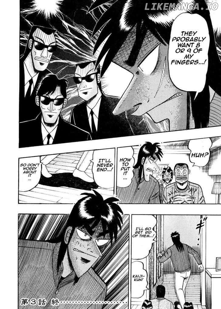 Kaiji - Manga chapter 137 - page 23